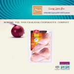 product-041